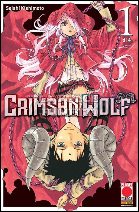 MANGA HERO #    31 - CRIMSON WOLF 1